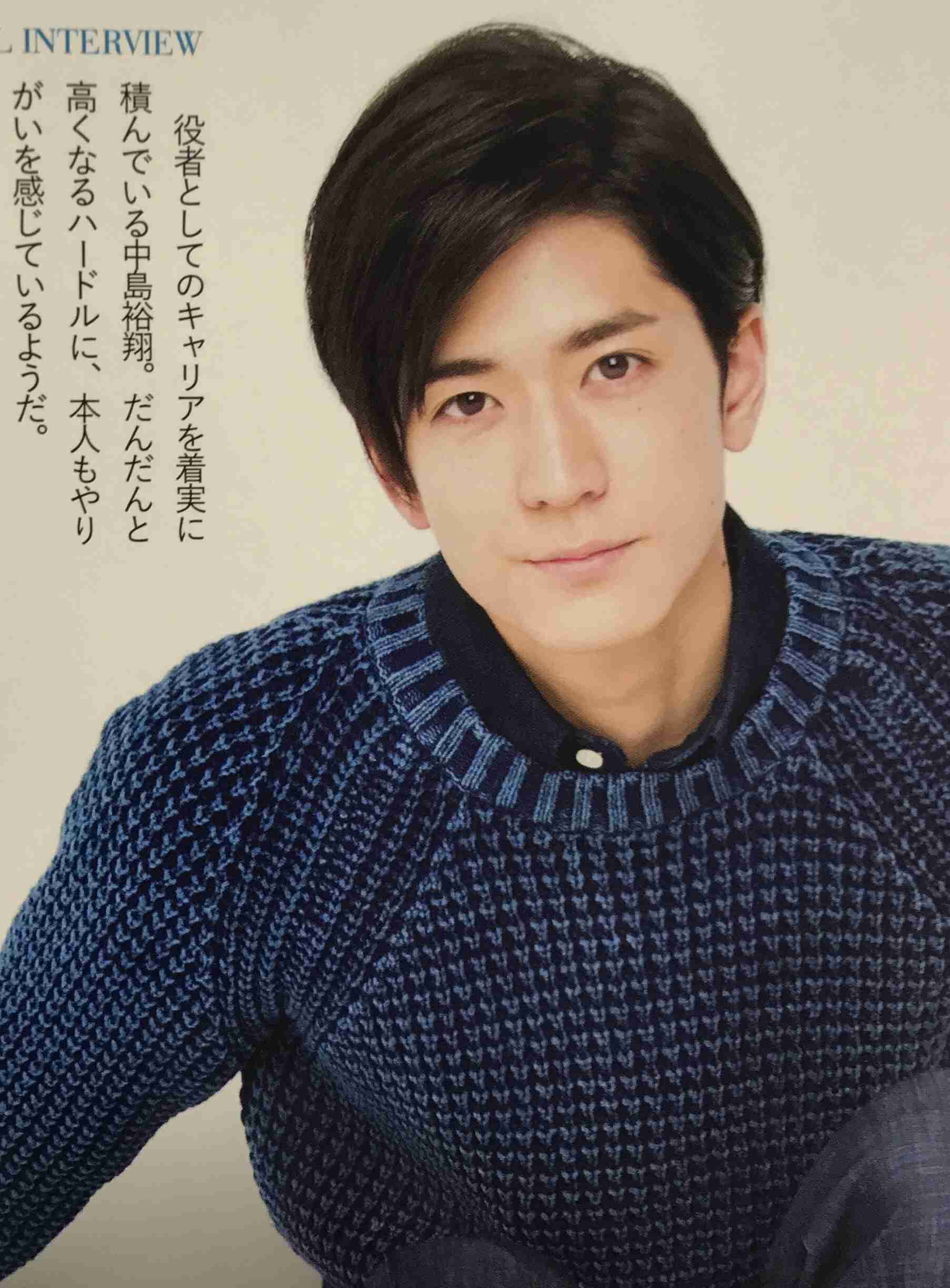 たれ目の男性芸能人