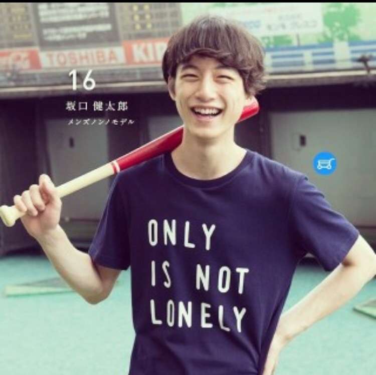 たれ目の男性芸能人