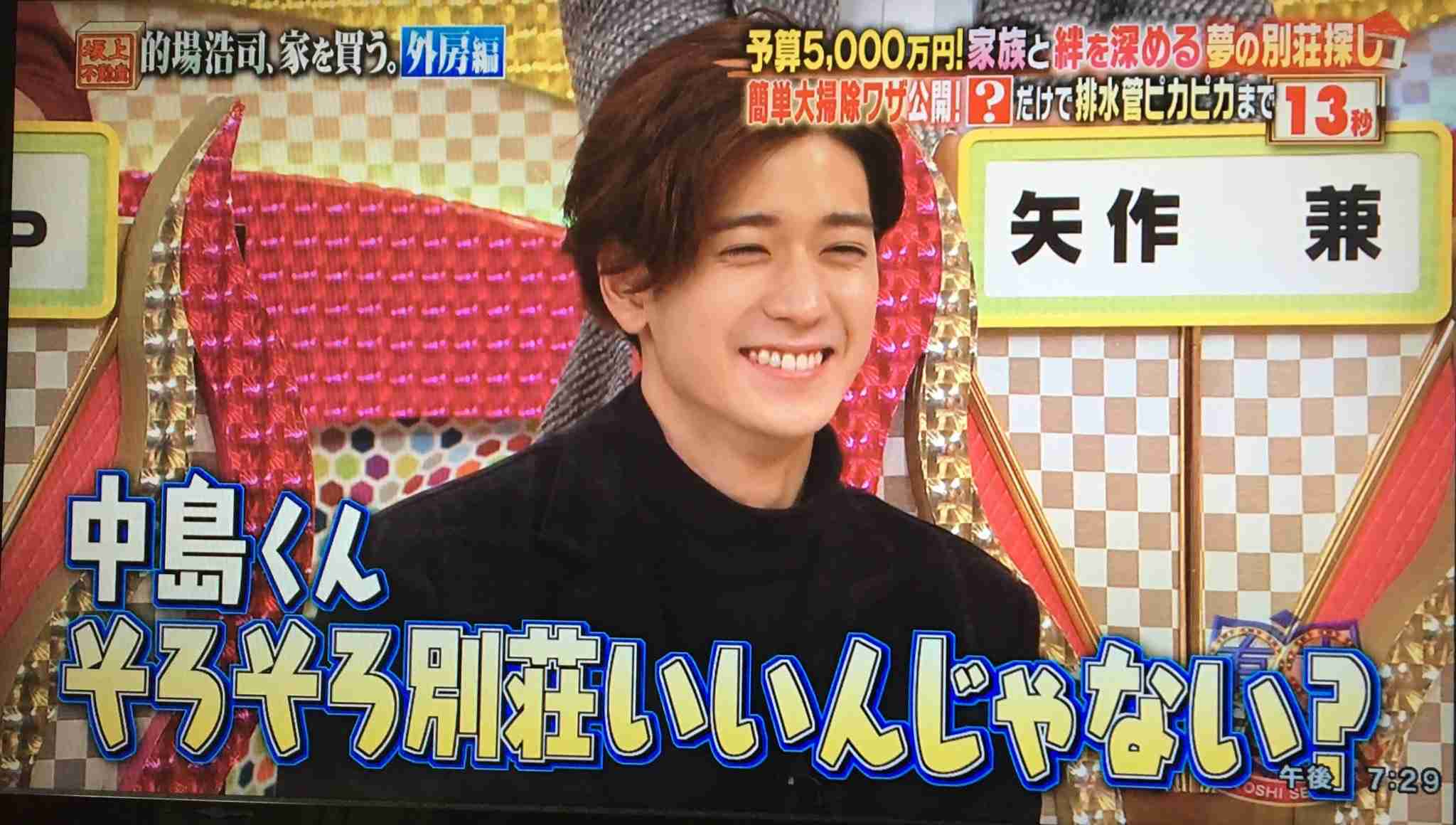 たれ目の男性芸能人