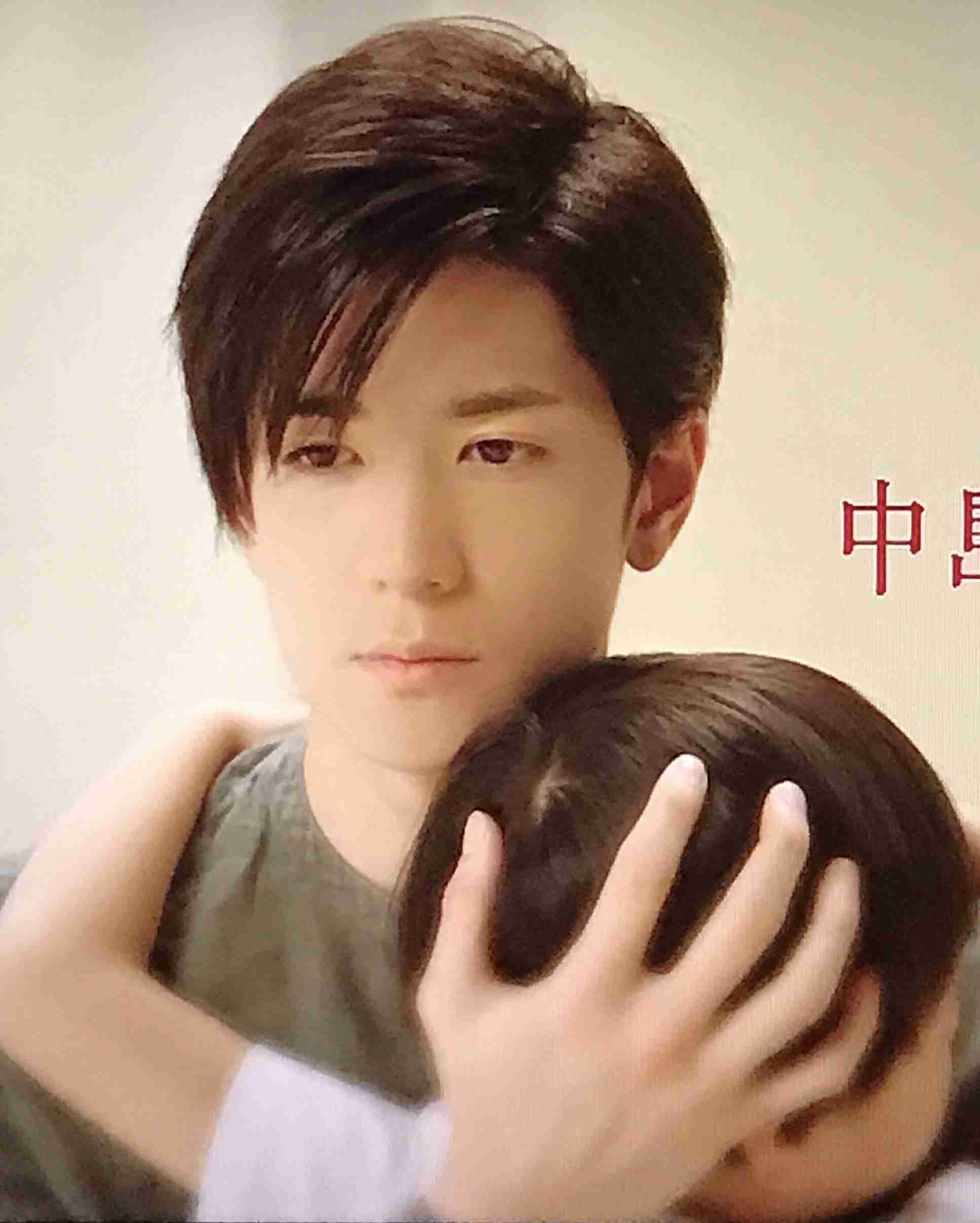 たれ目の男性芸能人