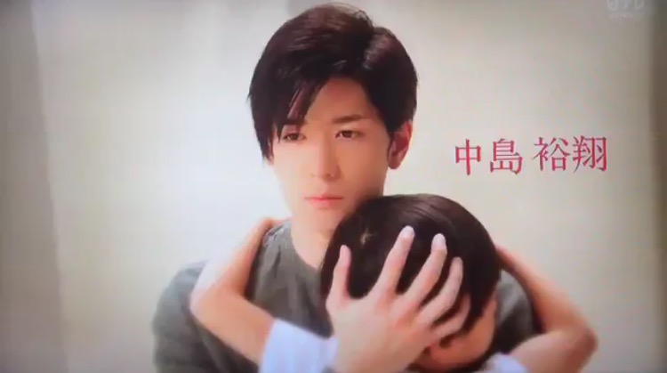 たれ目の男性芸能人