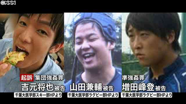 犯罪者が『犯罪者らしい見た目』をしている、とは限らないというお話