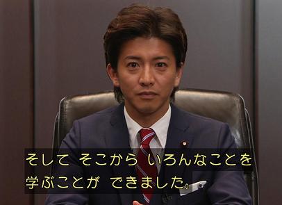 工藤静香のインスタが大暴走で木村拓哉も「ちょ、待てよ！」と心配か