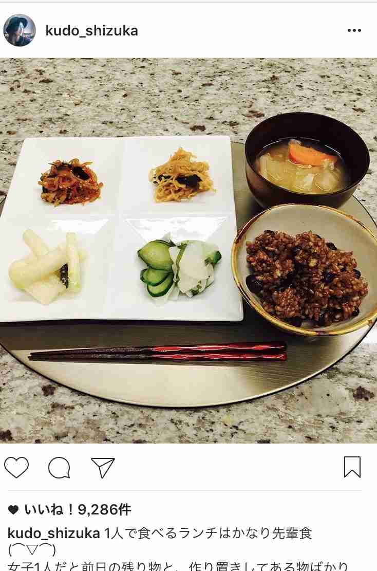 工藤静香のインスタが大暴走で木村拓哉も「ちょ、待てよ！」と心配か