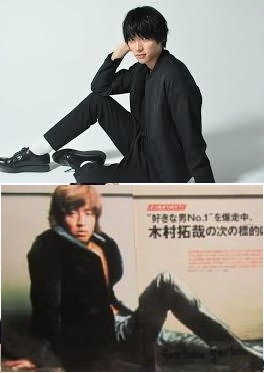 工藤静香のインスタが大暴走で木村拓哉も「ちょ、待てよ！」と心配か