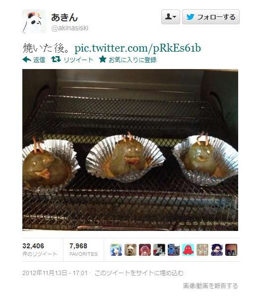 お菓子作り下手な人！