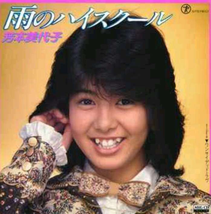 歯並びが悪くても可愛ければOKですか？