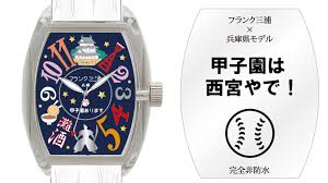 実はそんなに嫌いじゃないもの