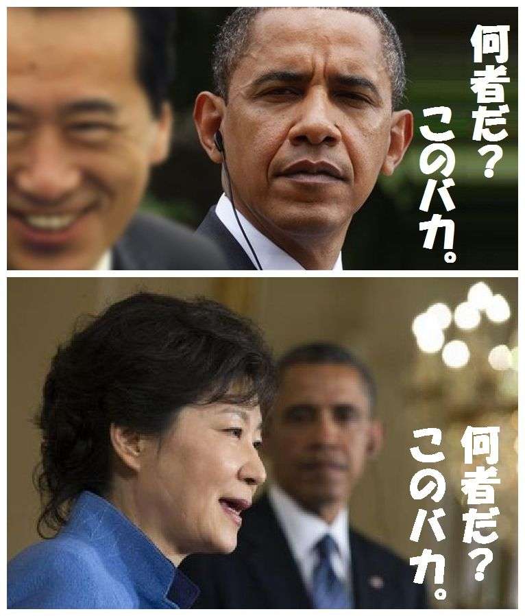 正直、嫌われる女の要素ありますって人集合