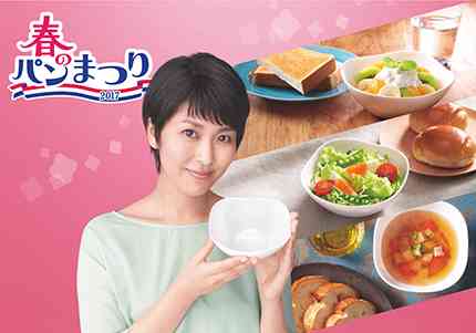 懸賞、プレゼント応募好きな人!