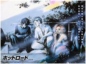 読んだ事のある少女漫画にプラス