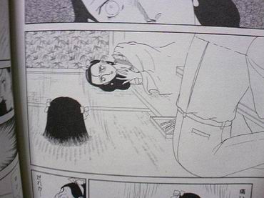 読んだ事のある少女漫画にプラス