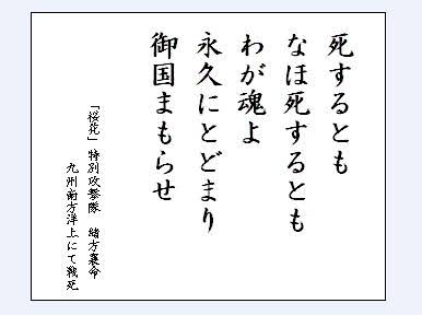 【東京大空襲から72年】戦争について語りませんか?