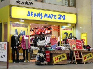 30代からの婚活はやっぱり不利ですか？