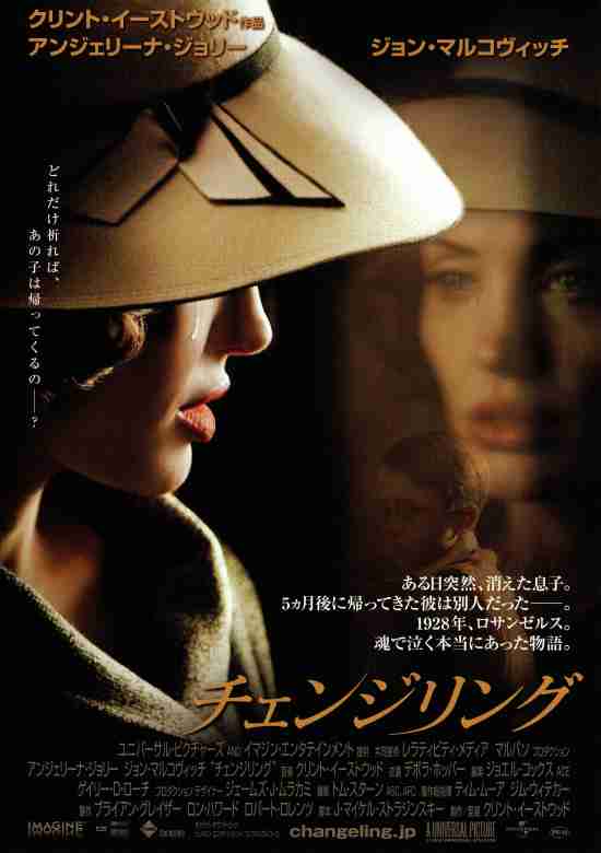 最高に面白いサスペンス映画！！