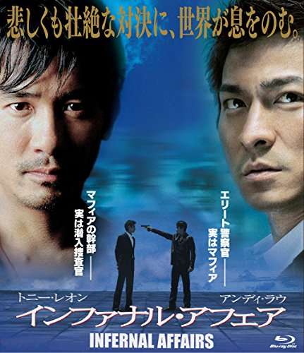 最高に面白いサスペンス映画！！