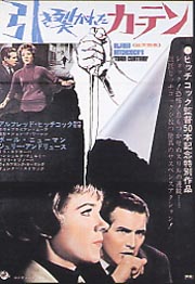 最高に面白いサスペンス映画！！