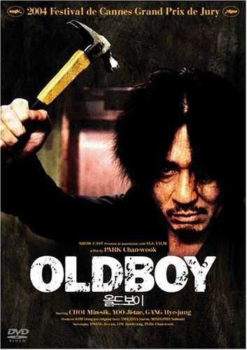 最高に面白いサスペンス映画！！