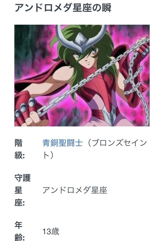 真剣佑、黒髪ショートヘアに大反響!「かっこよすぎた」「男臭くなった」