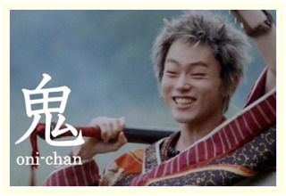菅田将暉『世にも奇妙な物語』初主演で“カメレオン俳優”役
