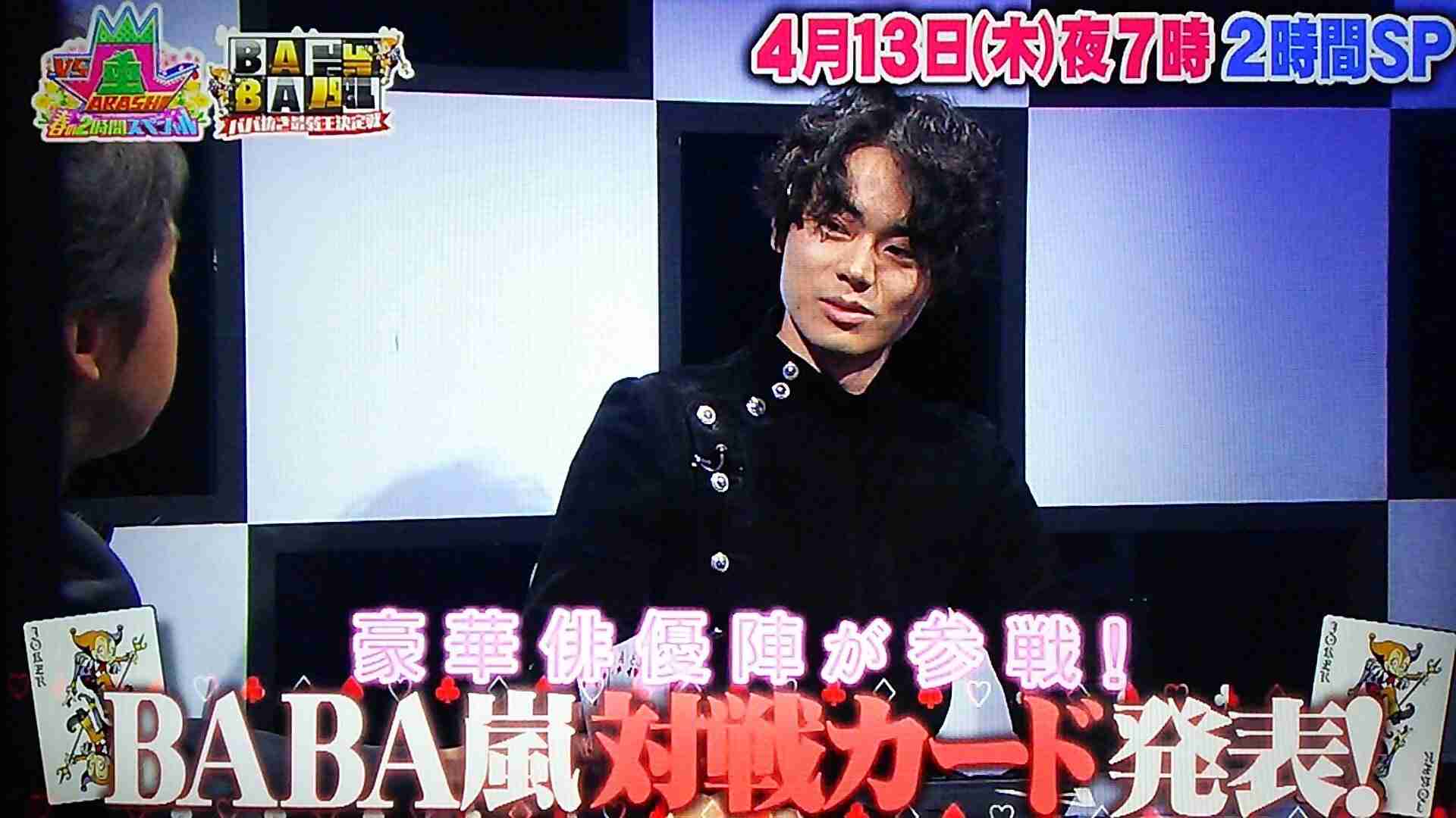 菅田将暉『世にも奇妙な物語』初主演で“カメレオン俳優”役