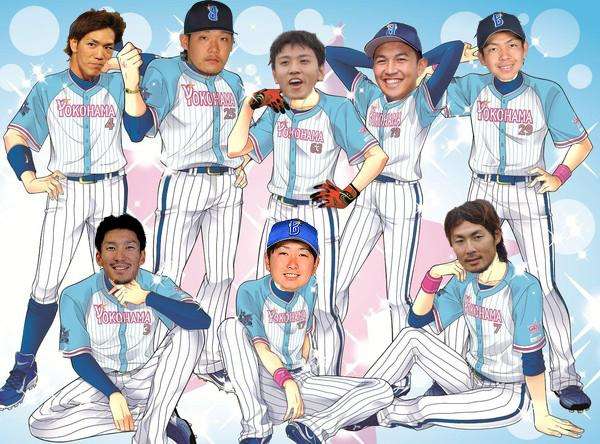 【実況・感想】侍ジャパン対台湾 壮行試合