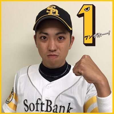 【実況・感想】侍ジャパン対台湾 壮行試合