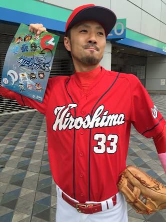 【実況・感想】侍ジャパン対台湾 壮行試合