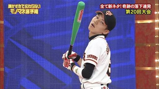 【実況・感想】侍ジャパン対台湾 壮行試合