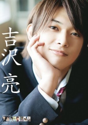 【妄想】職場にイケメンが足りません