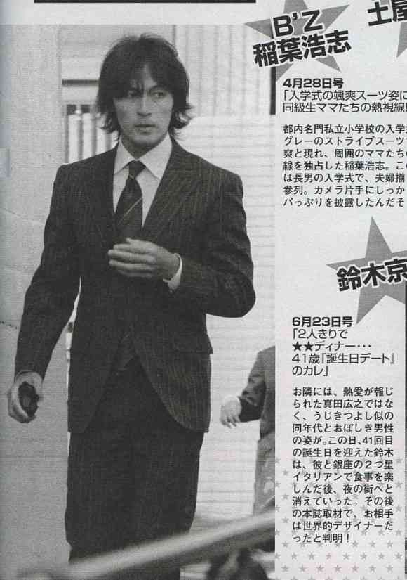【妄想】職場にイケメンが足りません