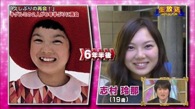 印象に残っている子役、誰ですか？