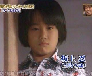 印象に残っている子役、誰ですか？