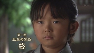 印象に残っている子役、誰ですか？