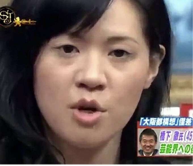 上西小百合議員、ハイヒール・リンゴの批判に逆ギレ「私ほど叩かれた議員は史上初だと思います」