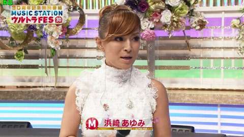 堀北真希が芸能界引退を電撃発表 子育てに専念