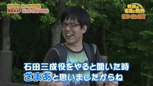 堀北真希が芸能界引退を電撃発表 子育てに専念