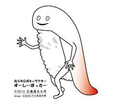 寂しい人が集まって雑談するトピ