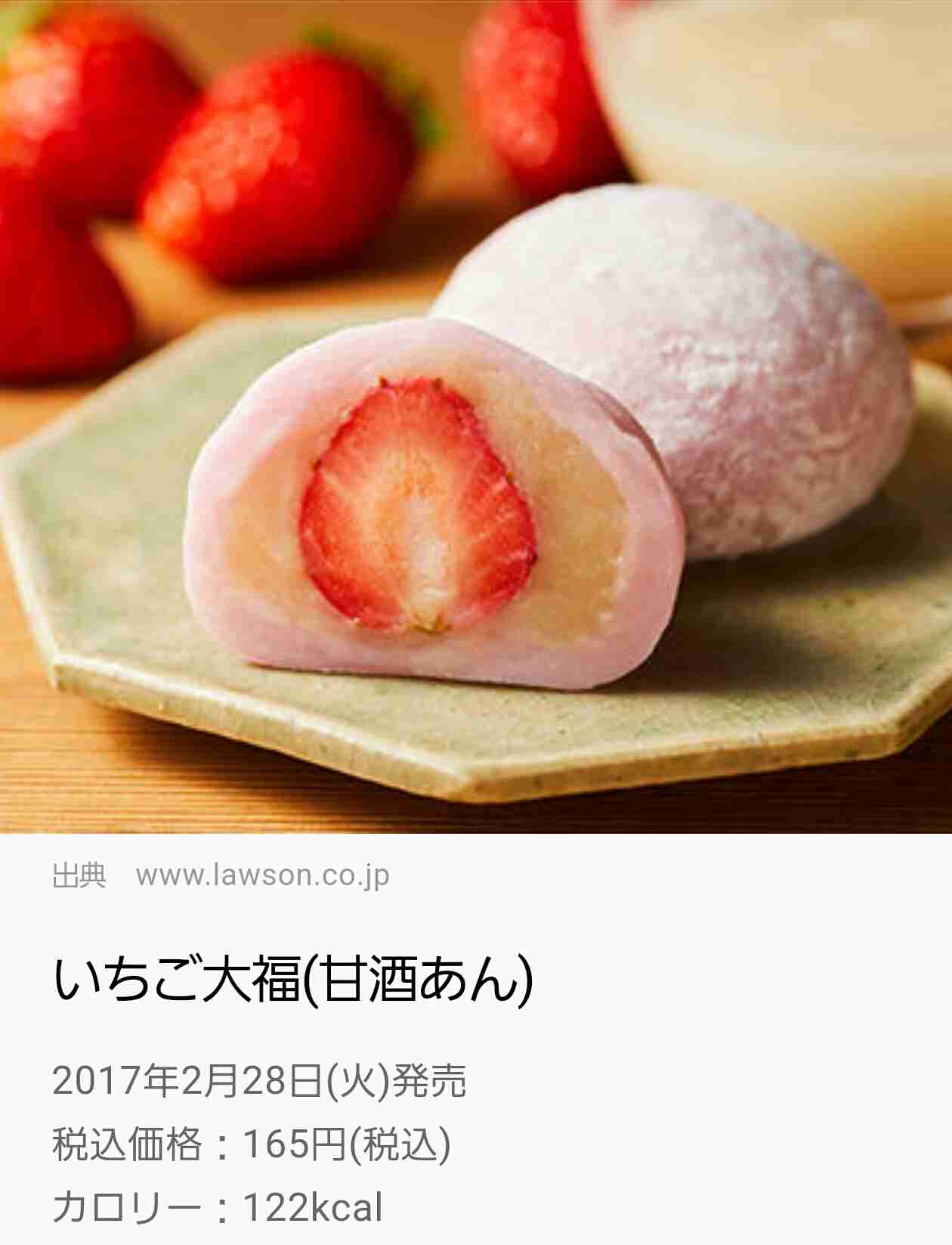 寂しい人が集まって雑談するトピ