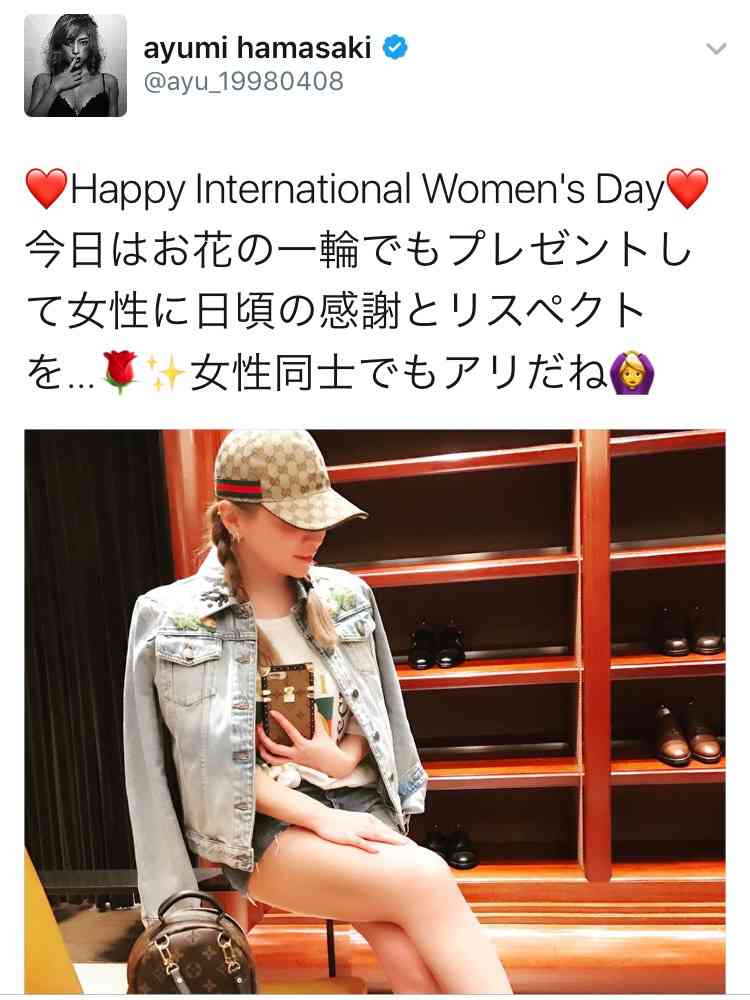 浜崎あゆみ、豊かな谷間強調の春色大人ドレス姿写真公開で「肌のぷるぷるなこと」「春の妖精かよっ」