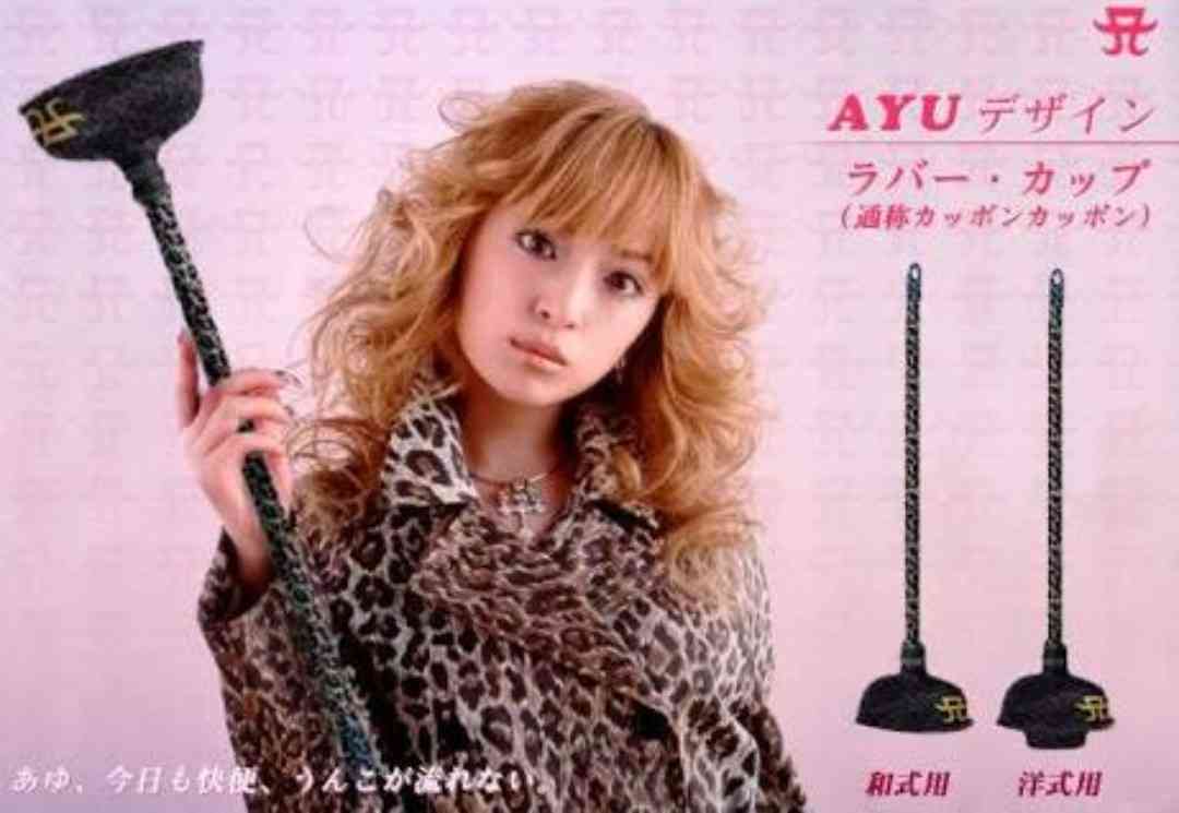 浜崎あゆみ、豊かな谷間強調の春色大人ドレス姿写真公開で「肌のぷるぷるなこと」「春の妖精かよっ」