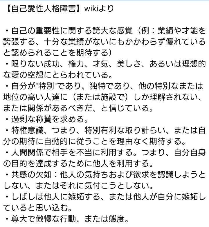 浜崎あゆみ、豊かな谷間強調の春色大人ドレス姿写真公開で「肌のぷるぷるなこと」「春の妖精かよっ」