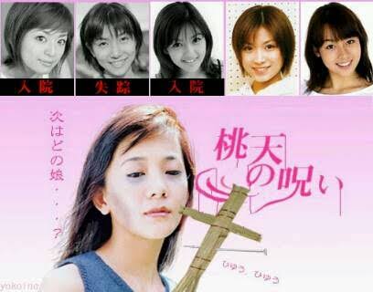 浜崎あゆみ、豊かな谷間強調の春色大人ドレス姿写真公開で「肌のぷるぷるなこと」「春の妖精かよっ」