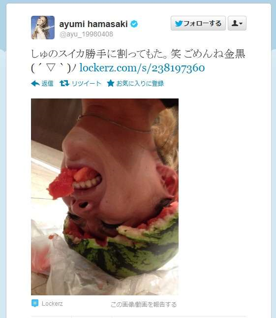 浜崎あゆみ、豊かな谷間強調の春色大人ドレス姿写真公開で「肌のぷるぷるなこと」「春の妖精かよっ」