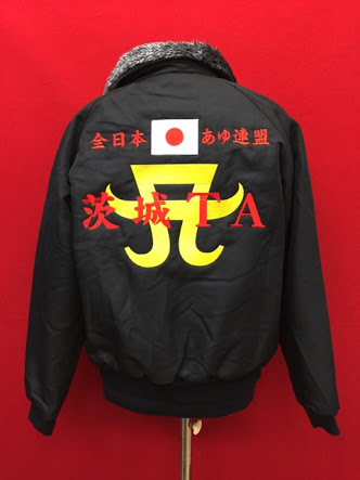 浜崎あゆみ、豊かな谷間強調の春色大人ドレス姿写真公開で「肌のぷるぷるなこと」「春の妖精かよっ」