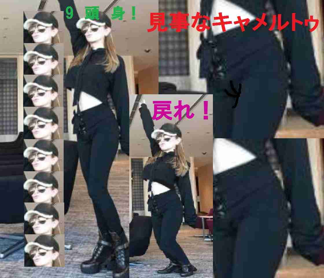 浜崎あゆみ、豊かな谷間強調の春色大人ドレス姿写真公開で「肌のぷるぷるなこと」「春の妖精かよっ」