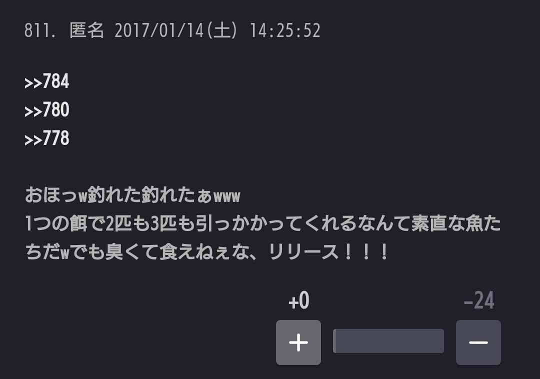 浜崎あゆみ、豊かな谷間強調の春色大人ドレス姿写真公開で「肌のぷるぷるなこと」「春の妖精かよっ」