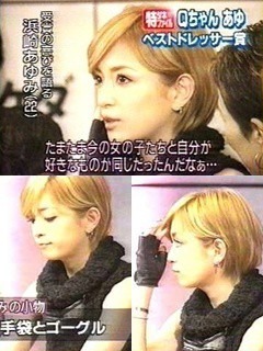 浜崎あゆみ、豊かな谷間強調の春色大人ドレス姿写真公開で「肌のぷるぷるなこと」「春の妖精かよっ」