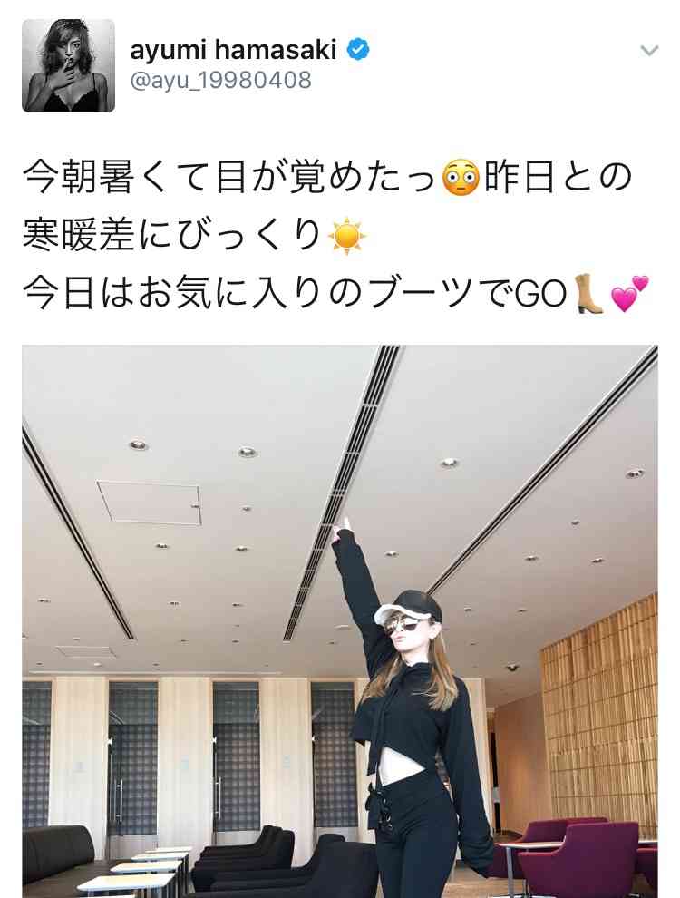 浜崎あゆみ、豊かな谷間強調の春色大人ドレス姿写真公開で「肌のぷるぷるなこと」「春の妖精かよっ」