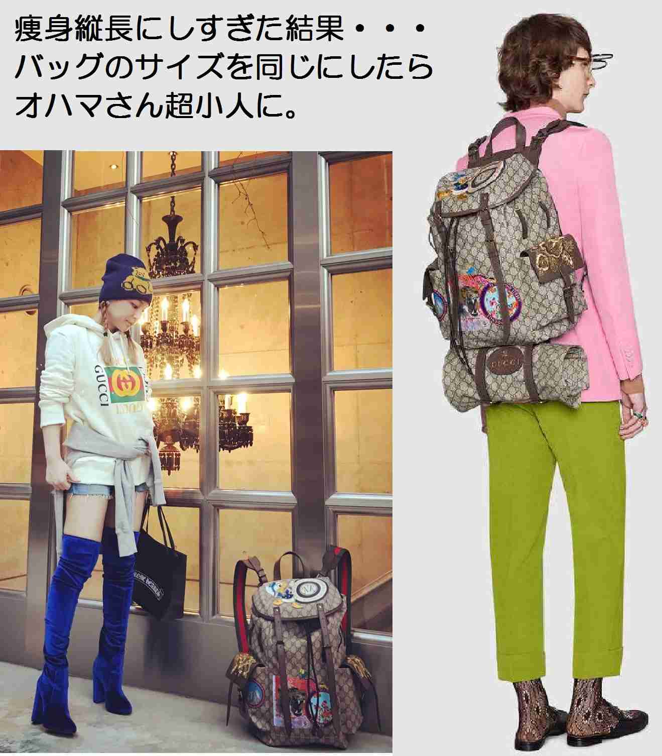 浜崎あゆみ、豊かな谷間強調の春色大人ドレス姿写真公開で「肌のぷるぷるなこと」「春の妖精かよっ」